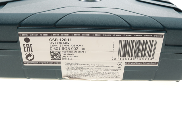  06019G8002 Bosch