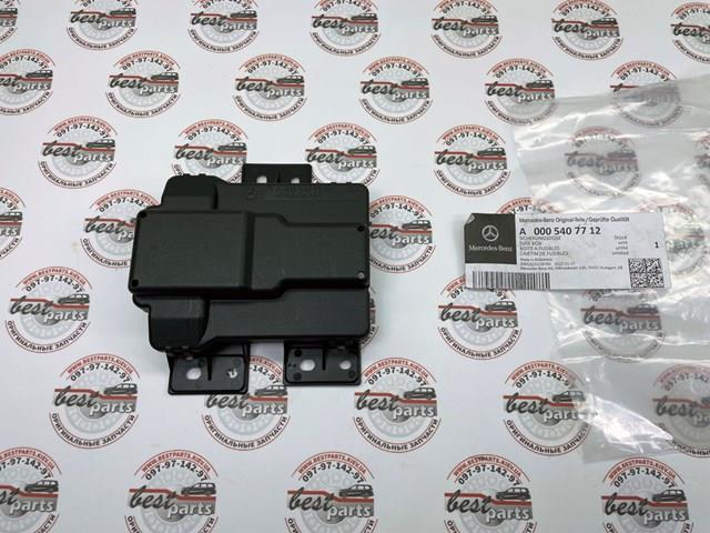  Mercedes A0005407712 preço, a partir de 149,23 USD