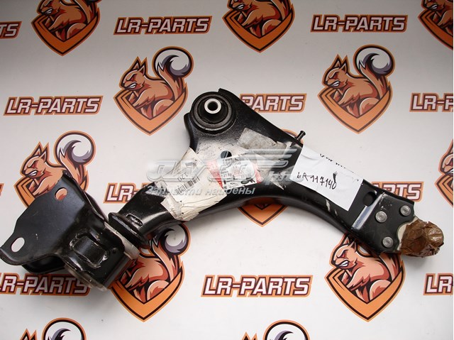 LR086107 Land Rover Braço oscilante inferior direito de suspensão dianteira