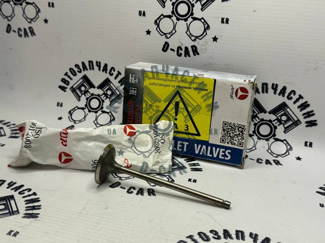 Válvula de admissão Shinhan 94580146 preço, a partir de 5,86 USD