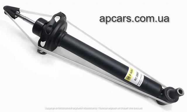 Amortecedor traseiro Raiso RS280560