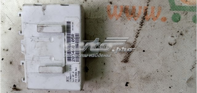 Compre 283468105R Renault (RVI) 