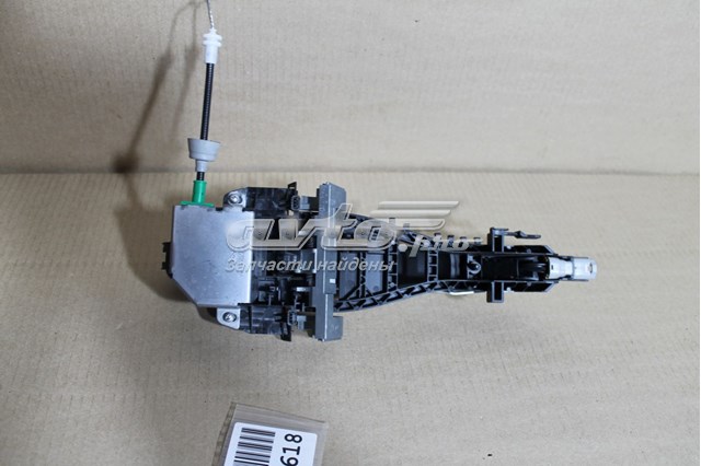  Jaguar T4N5420LML preço, a partir de 77,93 USD