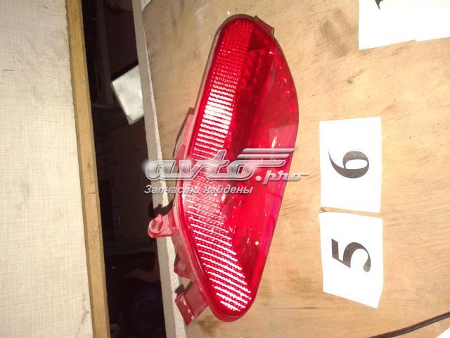 Lanterna de nevoeiro traseira esquerda 6350LG Peugeot/Citroen