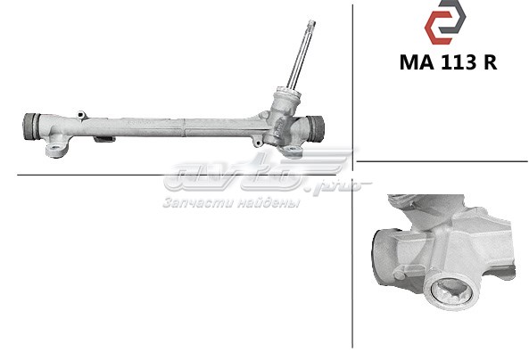 MA113 MSG Cremalheira da direção