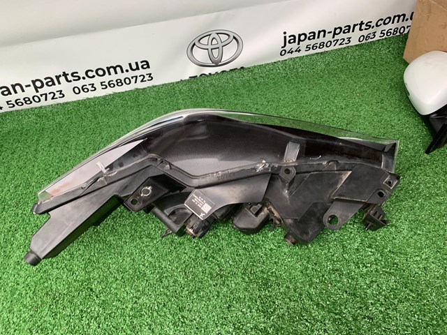 Compre KB8P51041H Mazda Luz esquerda