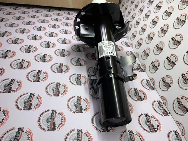 Amortecedor dianteiro esquerdo LR078496 Land Rover