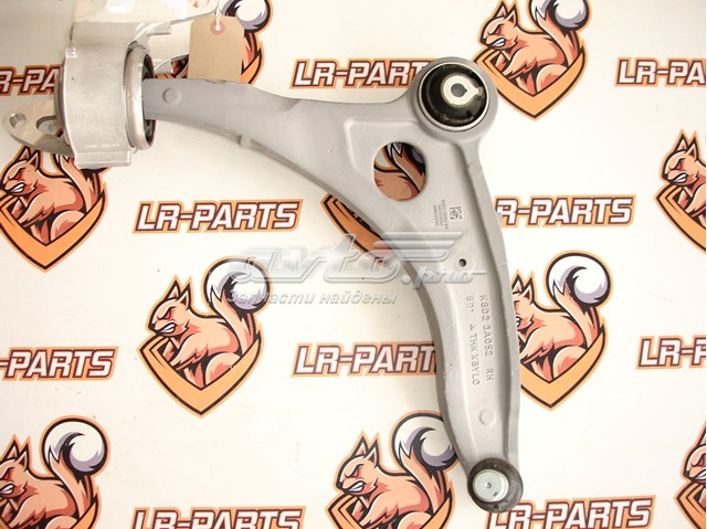 LR114248 Land Rover Braço oscilante inferior direito de suspensão dianteira