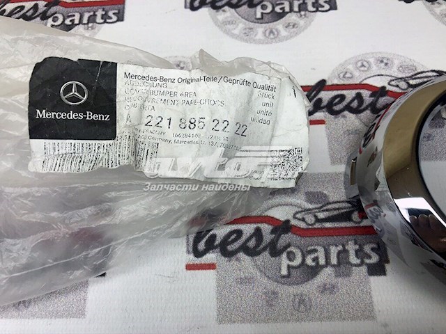  Mercedes A2218852222