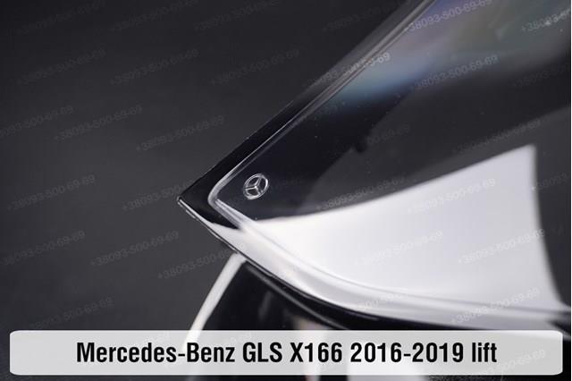 Luz direita Mercedes A1668201459 preço, a partir de 452,44 USD
