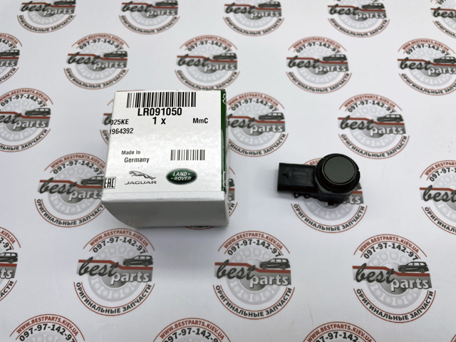 Compre LR091050 Land Rover Sensor dianteiro de sinalização de estacionamento (sensor de estacionamento)