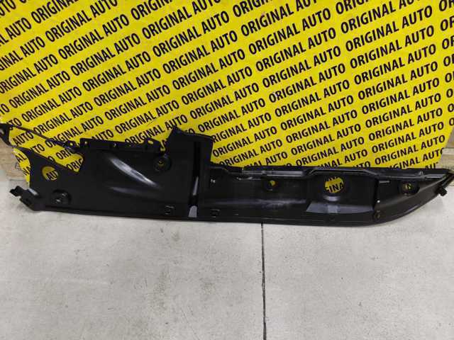 Compactador do pára-lama 51767475290 BMW