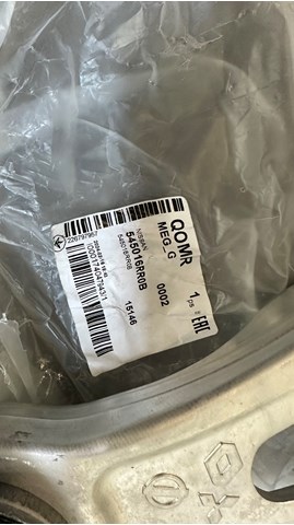 Compre 545016RR0B Nissan/Infiniti Braço oscilante inferior esquerdo de suspensão dianteira