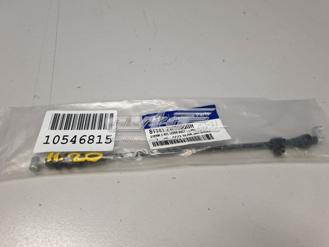  Hyundai/Kia 811412W000QQH preço, a partir de 3,71 USD