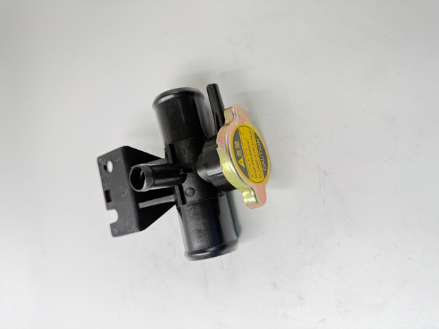 Compre Q1720008 Q-fix Gargalo de enchimento do sistema de esfriamento