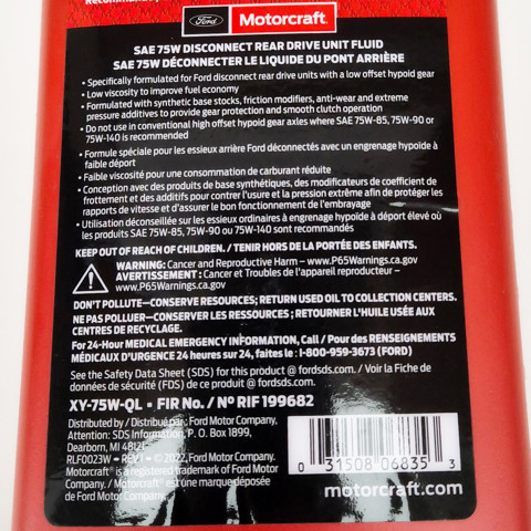 Compre XY75WQL Ford Óleo de transmissão