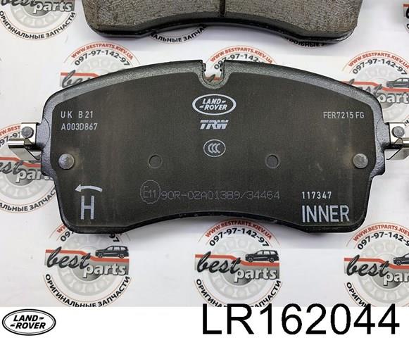 Sapatas do freio dianteiras de disco Land Rover LR162044 preço, a partir de 30,74 USD