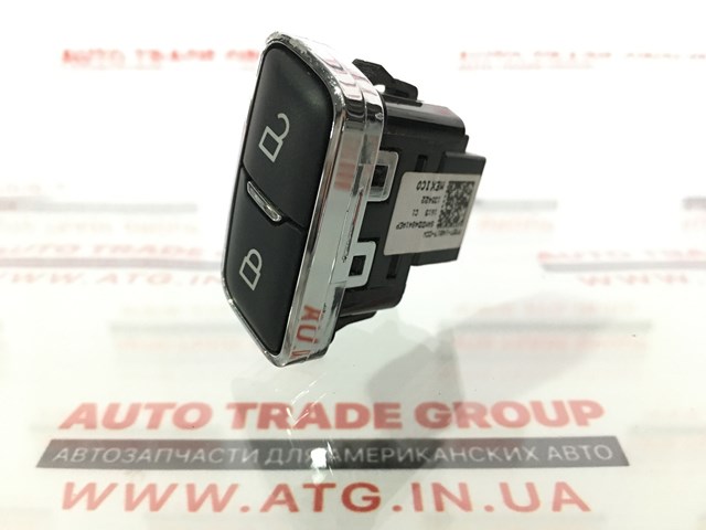 BB5T14017CCW Ford 