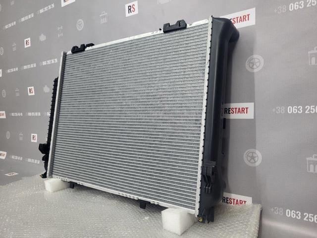 Compre 5015083 Polcar Radiador de esfriamento de motor