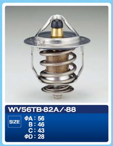 Compre WV56TB88 Tama Termostato