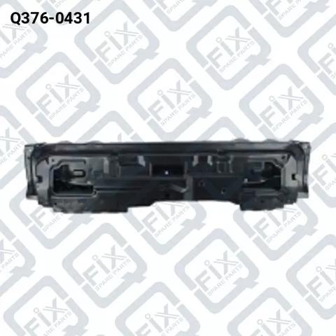 Compre Q3760431 Q-fix Porta traseira (3ª/5ª porta-malas (tampa de alcapão)