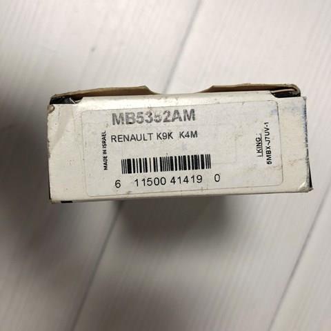 Folhas inseridas principais de cambota, kit, padrão (STD) King MB5352AM preço, a partir de 33,19 USD