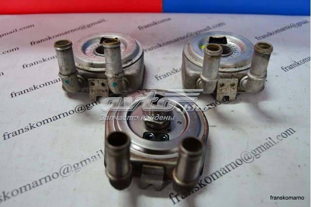 Compre 9650863480 Peugeot/Citroen 