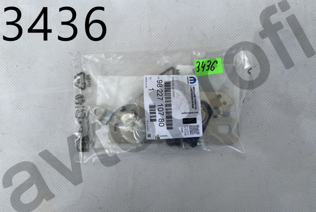 9822710780 Peugeot/Citroen Fecho da capota