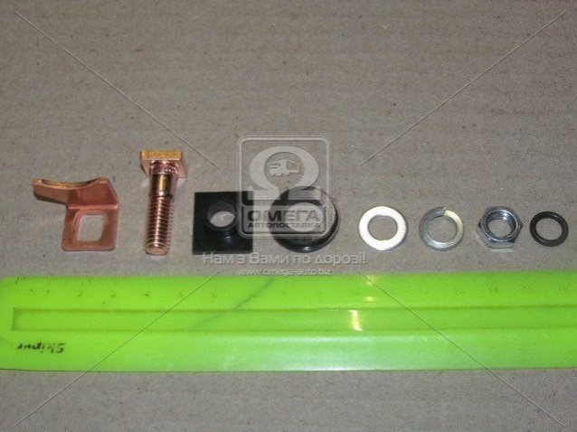 Kit de reparação do relê de tração do motor de arranco Cargo 135384 preço, a partir de 4,13 USD