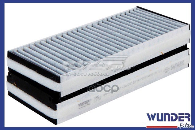 Compre WPK701 Wunder Filtro de salão