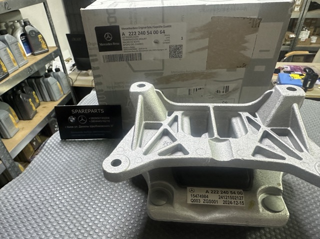  Mercedes A222240540064 preço, a partir de 171,22 USD