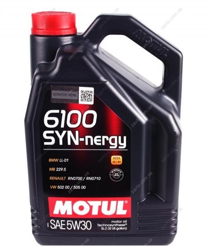 838351 Motul Óleo para motor