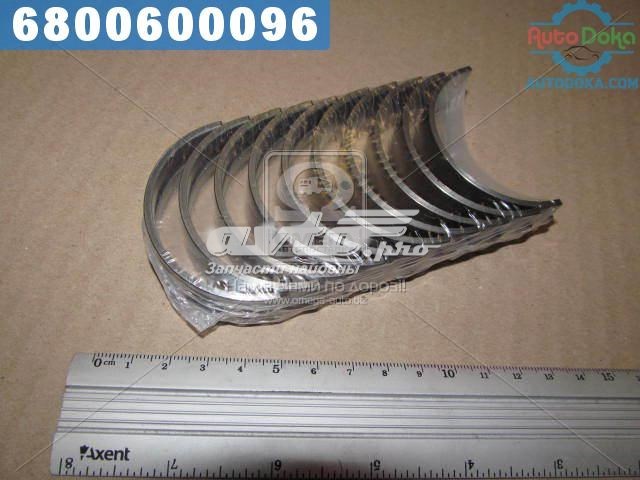 Compre MS1454A050 Kolbenschmidt Folhas inseridas principais de cambota, kit, 2ª reparação ( + 0,50)