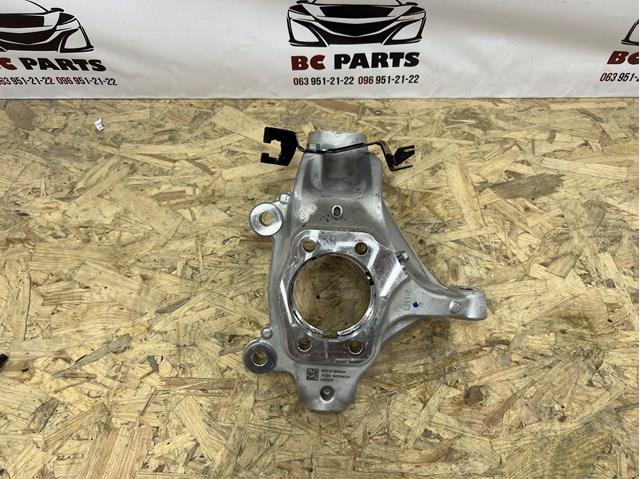 Compre 400156RA0A Nissan/Infiniti Pino moente (extremidade do eixo) dianteiro esquerdo