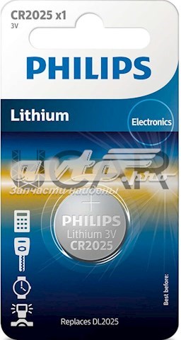 Lâmpada Philips CR202501B preço, a partir de 6,54 USD