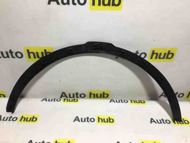 Compre LR036053 Land Rover Expansor (placa sobreposta) de arco do pára-lama dianteiro esquerdo