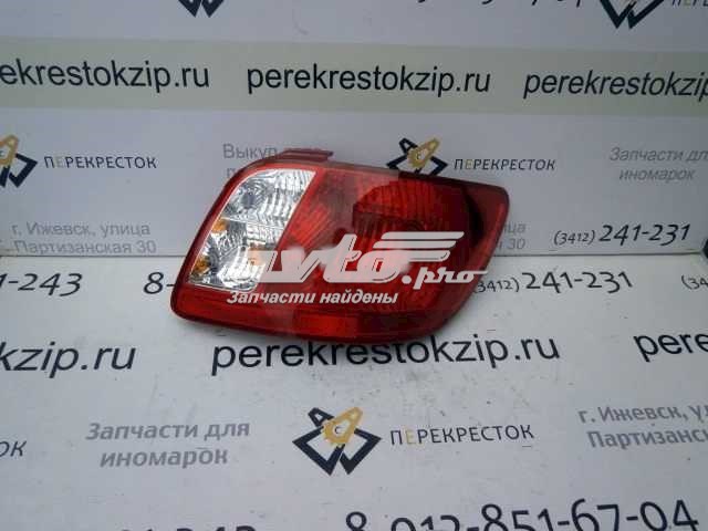 Lanterna traseira direita Depo/Loro/Abakus 3231920RAQ
