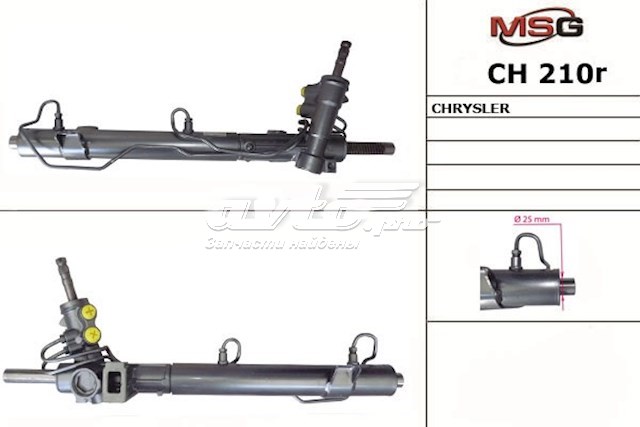  Fiat/Alfa/Lancia K05101934AA