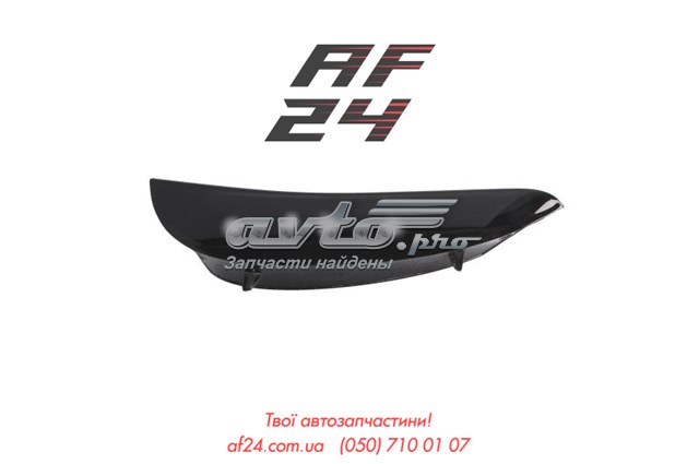 Moldura esquerda do pára-choque dianteiro Mercedes A2138858901 preço, a partir de 50,34 USD