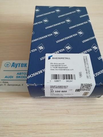 Folhas inseridas principais de cambota, kit, padrão (STD) Kolbenschmidt 37100600 preço, a partir de 29,86 USD