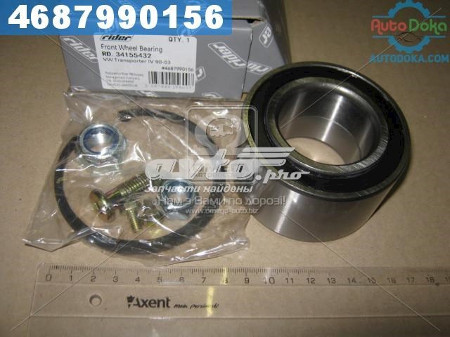 Rolamento de cubo traseiro Rider RD34155432
