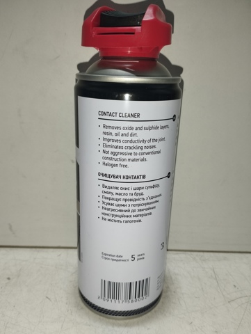 Lubrificante para os fios eléctricos 9893AXXIS Axxis