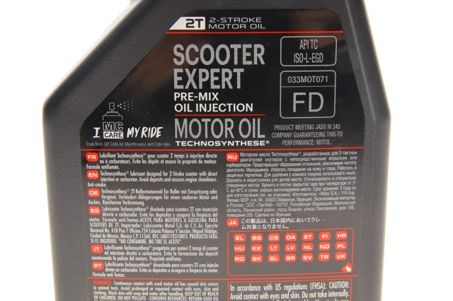 831801 Motul Óleo para motor