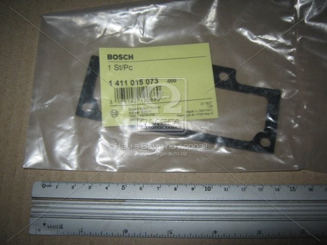 Compre 1411015073 Bosch 