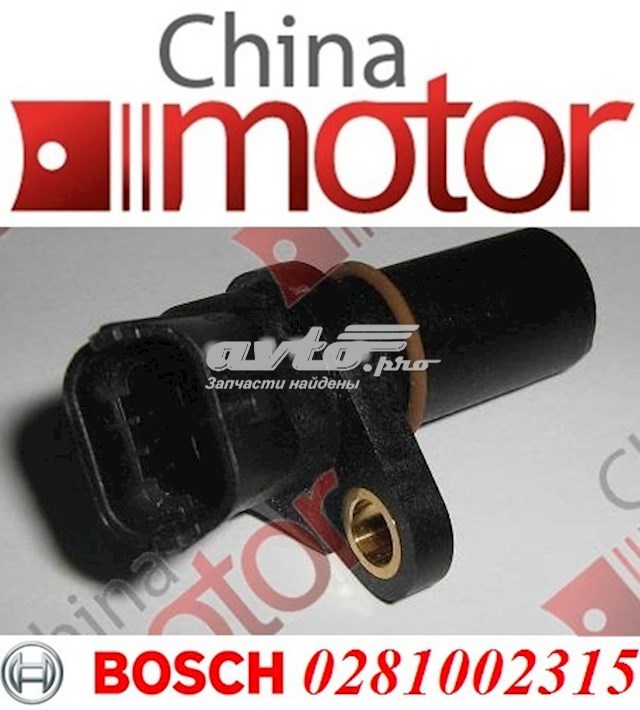 Compre 281002315 Bosch Sensor de posição (de revoluções) de cambota