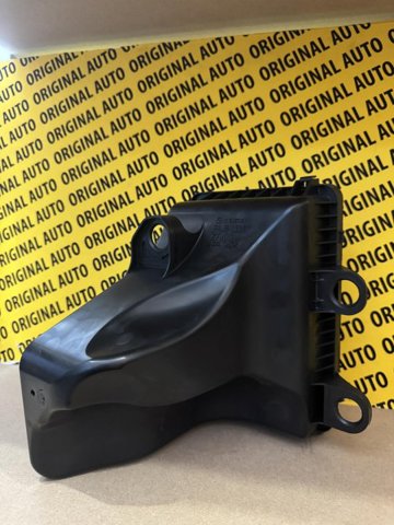 Caixa de filtro de ar, parte inferior Mazda PAJ8133AY preço, a partir de 94,86 USD