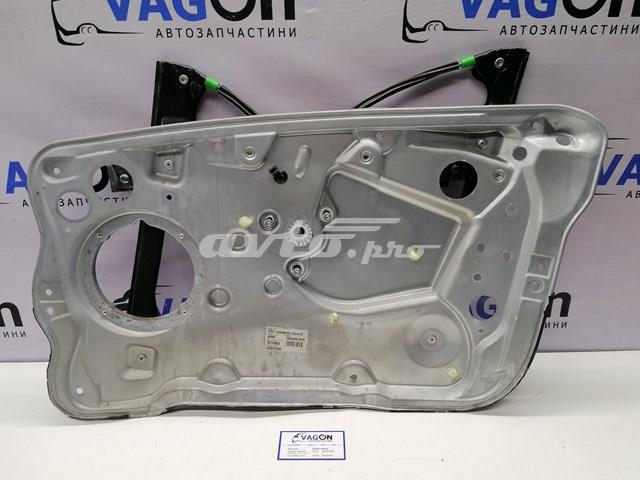  VAG 6Y0837756C preço, a partir de 66,40 USD