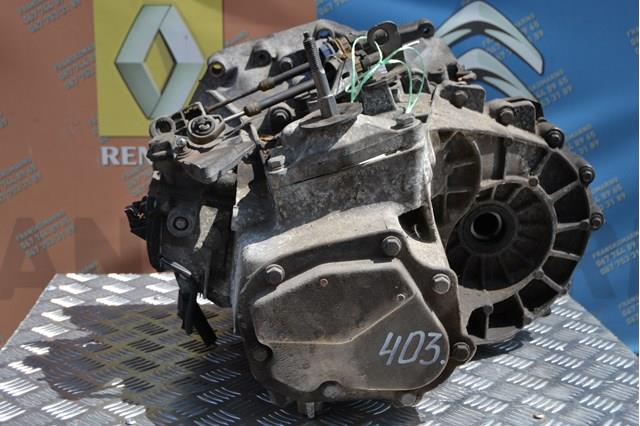 Caixa de Mudança montada (caixa mecânica de velocidades) Peugeot/Citroen 9682456310 preço, a partir de 451,18 USD