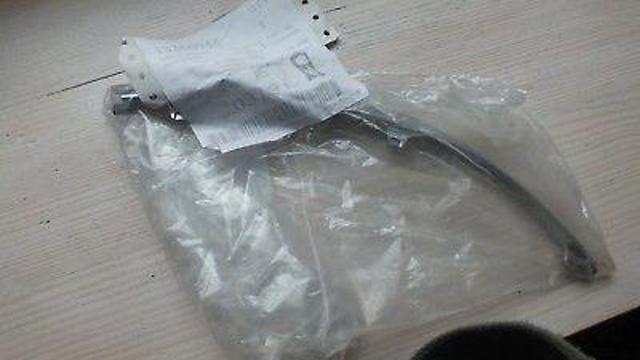 Moldura esquerda do pára-choque traseiro General Motors 13368944 preço, a partir de 33,83 USD