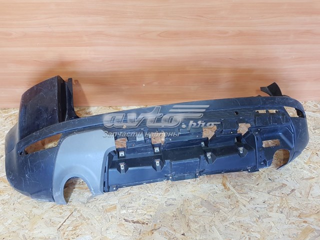 Compre LR058060 Land Rover Pára-choque traseiro